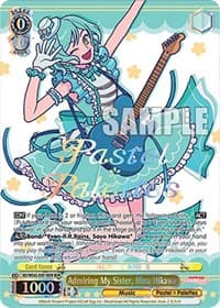 Admiring My Sister, Hina Hikawa (BDR)