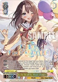 As the Six of Us, Misaki Okusawa (BDR)