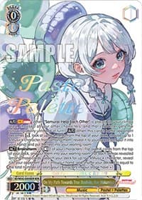 On My Path Towards True Bushido, Eve Wakamiya (BDR)