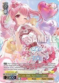 A Cute Idol, Aya Maruyama (BDR)