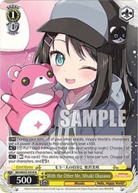 With the Other Me, Misaki Okusawa
