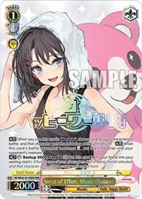 Sweat of Effort, Misaki Okusawa (BDR)