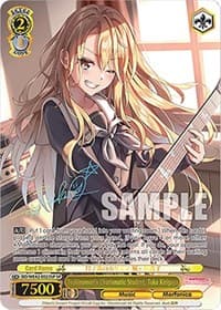 Tsukinomori's Charismatic Student, Toko Kirigaya (SP)