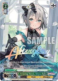 A Helping Hand, Moca Aoba (BDR)