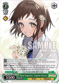Band Organizer, Tsugumi Hazawa