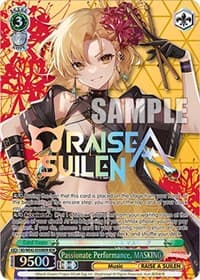 Passionate Performance, MASKING (BDR)