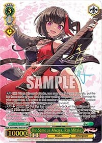 The Same as Always, Ran Mitake (SP)