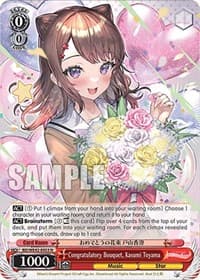 Congratulatory Bouquet, Kasumi Toyama