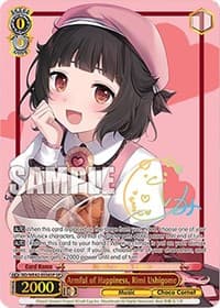 Armful of Happiness, Rimi Ushigome (SP)