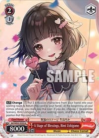 A Stage of Blessings, Rimi Ushigome