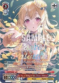 My Way of Being an Idol, Chisato Shirasagi (BDR)