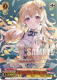My Way of Being an Idol, Chisato Shirasagi (SP)