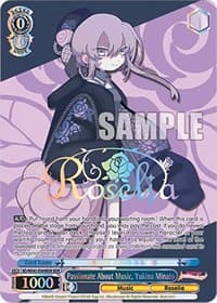 Passionate About Music, Yukina Minato (BDR)