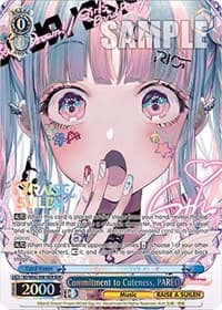 Commitment to Cuteness, PAREO (BDR)
