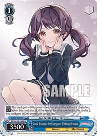 Good Example for Everyone, Tsukushi Futaba