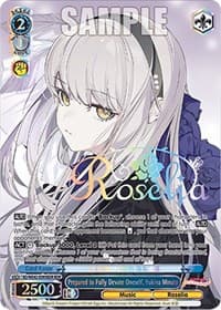 Prepared to Fully Devote Oneself, Yukina Minato (BDR)