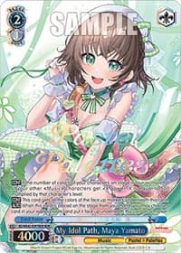 My Idol Path, Maya Yamato (BDR)