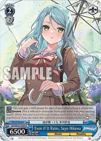 Even if It Rains, Sayo Hikawa