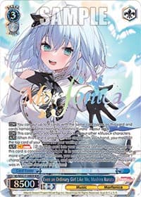 Even an Ordinary Girl Like Me, Mashiro Kurata (BDR)