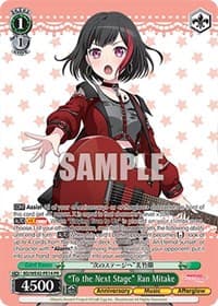 "To the Next Stage" Ran Mitake