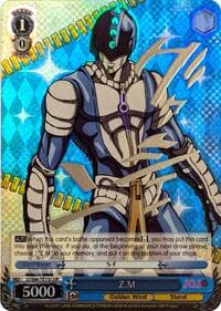 Z.M (JJR) (Silver Stamp)