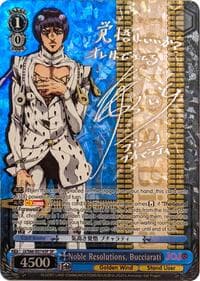 Noble Resolutions, Bucciarati (SP) (Silver Signature)