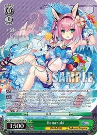 Hanazuki (SP) (Silver Signature)