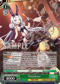 Shimakaze (SP) (Silver Signature)