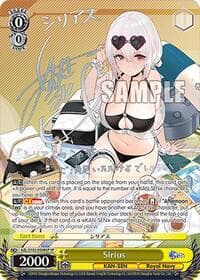 Sirius (SP) (Silver Signature)