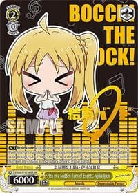Plea in a Sudden Turn of Events, Nijika Ijichi (KBR)