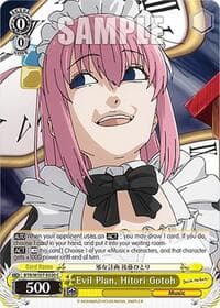 Evil Plan, Hitori Gotoh