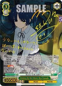 Sticking By Her Music, Ryo Yamada (SSP)
