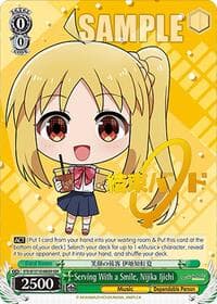 Serving With a Smile, Nijika Ijichi (KBR)