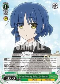 Cross-Dressing Butler, Ryo Yamada