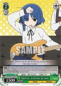 I Didn't Even... Go That Hard Ryo Yamada