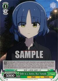 Debt to a Junior, Ryo Yamada (SR)