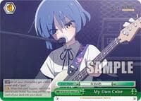 My Own Color