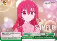 Heart-Fluttering Encounter (RRR)