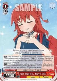 Just Imagine Ikuyo Kita