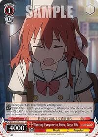 Wanting Everyone to Know, Ikuyo Kita (SR)