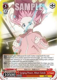 Surging Power, Hitori Gotoh (SR)
