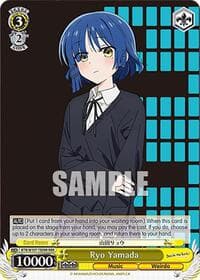 Ryo Yamada (RRR)