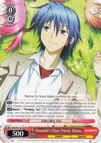 Otonachi's Close Friend, Hinata