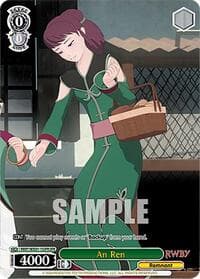 An Ren (OFR)