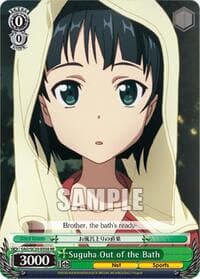 Suguha Out of the Bath