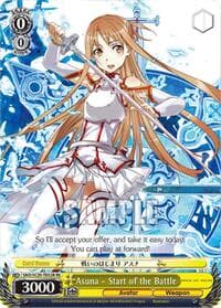 Asuna - Start of the Battle (RRR)
