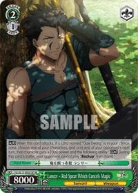 Lancer - Red Spear Which Cancels Magic (SP)