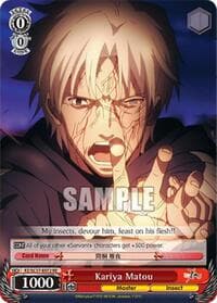 Kariya Matou