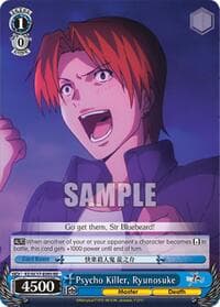 Psycho Killer, Ryunosuke