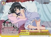 Unable to Help Her Own Feelings (SHP)
